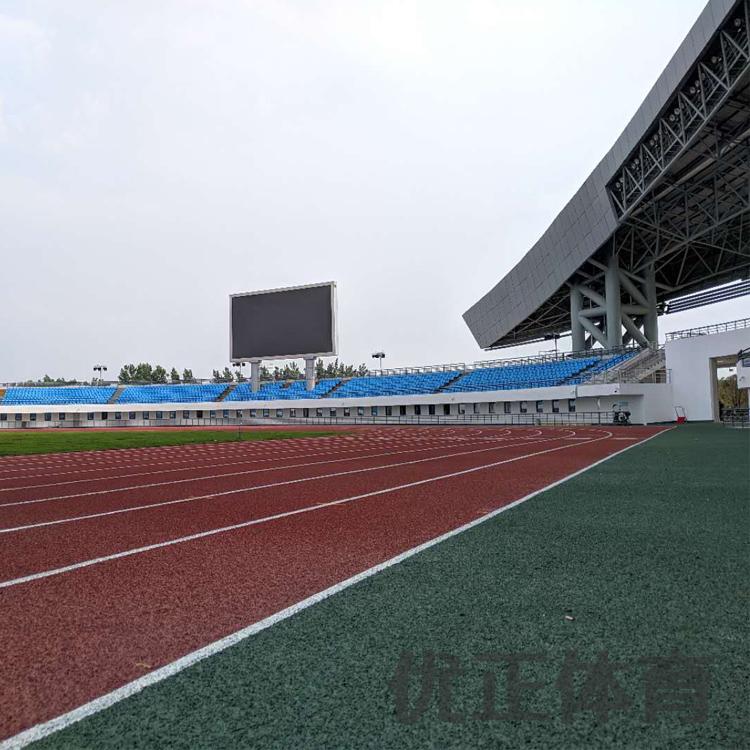 康马环保塑胶跑道